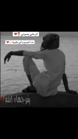 #ملوالشراري #ترند_جديد #تصميم_فيديوهات🎶🎤🎬 #الشعب_الصيني_ماله_حل😂😂 #كسبلوررررررررر #الجوف_طبرجل_القريات #كسبلور_تيك_توك 