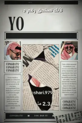 تستاهل كل خير والله .. 🤍 #مشاري_العتيبي  #اصدقاء_مشاري 