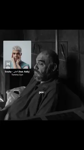 عمر نفسي ما تنساني ✨. . . . . . . #creatorsearchinsights #foryoupage #song #fyp #foryoupageofficiall #tiktok #tommy #emshy 