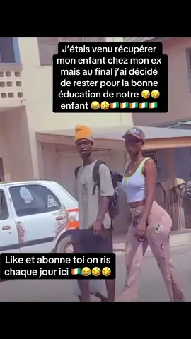 Quand tu part chez ton ex récupérer ton enfant et tu te rend compte qu’après l’avoir quittée elle est devenu encore plus belle 😂😂😂🤣🤣#fyp #pourtoii #humour #ivoire_humour🇨🇮🇨🇮 #rire_tiktok #ex 