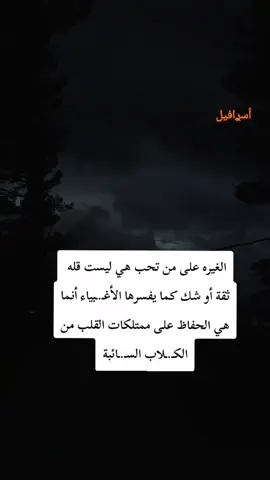 #explore #capcut #trending #tiktok #fypシ #foryoupage #lorealparilore 