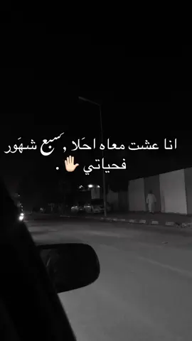 #ليبيا_طرابلس_مصر_تونس_المغرب_الخليج 