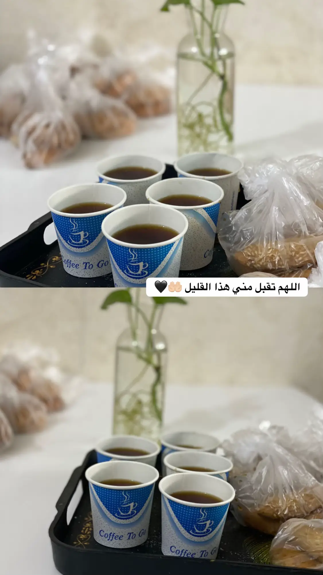 #ياحسين #عاشوراء #نبدي_بسم_رب_العزاء 