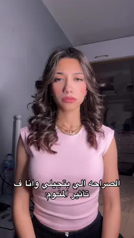 #janjon🐺 