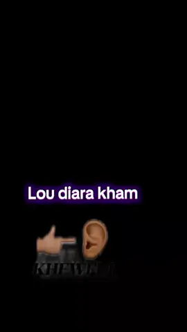 vérité absolue 🧏❤️🙏🏼#pourtoii #fypシ゚ #islamic_video #rappels_islam #islamicvideo 