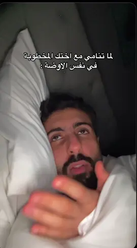 حصل ؟ 😅