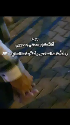 تفضلي روحي تعليق حلو ع لفيديو لو سمحتي@💞الامل بالله💞 @نہﹻۣۗﹻۣبضہ الـمــشـاعـر🪽⁹⁸⁸ #تصويري📸 #تصميم_فيديوهات🎶🎤🎬 #اعملولي_اعادة_نشر_🥹💖 #اكسبلور #تركيا🇹🇷اسطنبول #قيصري 🦋🌚.