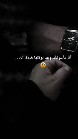 @حسين علي 
