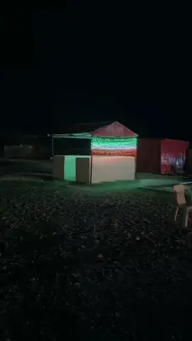 #cuud iyo caano geel#hargeesa_somaliland💚☁️❤ #capcut 