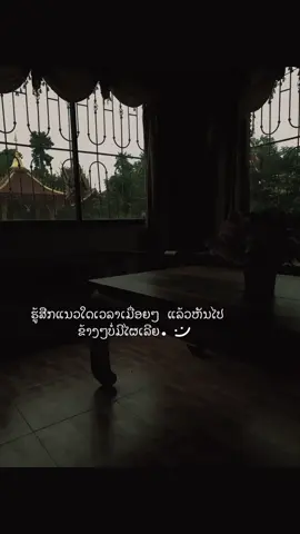 #1 #เทรนด์วันนี้tiktok #ดันขึ้นฟีดที #ยืมลงสตอรี่ได้ #เธรดเศร้าシ  #แคปชั่น #สตอรี่ความรู้สึก #ฟีดดดシ 