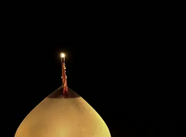 زيارة عاشوراء || للقارئ علي الكعبي  السلام عليك يا ابا عبدالله..  . #اباعبدالله_الحسين_ع #عاشوراء #ليلة_التاسع_من_محرم #تاسوعاء #اهل_البيت_عليهم_سلام #محرم #الامام_العباس #الحسين #for #الحسين_ثورة_خالده #for #fyp #ملحمة_كربلاء_الخالدة #fyp #for #الامام_علي_بن_ابي_طالب #رسول_الله #سبط_الرسول #الحسين #for #fyp #for #fyp #for #fyp #for #fyp dancewithpubgm dancewithpubgm# dancewithpubgm dancewithpubgm 