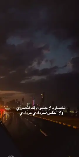 #الانصار #مصر #السعودية #اليمن #الاردن #الاوس #الخزرجي #بدوانك_سعدهم_قايم🔥💪 