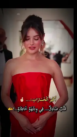 #إكسبلورر #خواطر #كلام_من_ذهب 