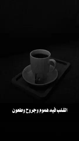 #صباحكم_أحلى_صباح_🇸🇦  #اكسبلورexplore 