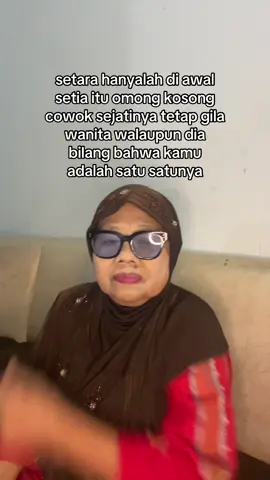 🤭