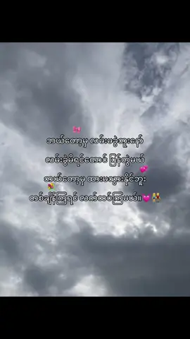 နော်ကို”@M_ᴋ🕸️ #frypgシ #view #crd 
