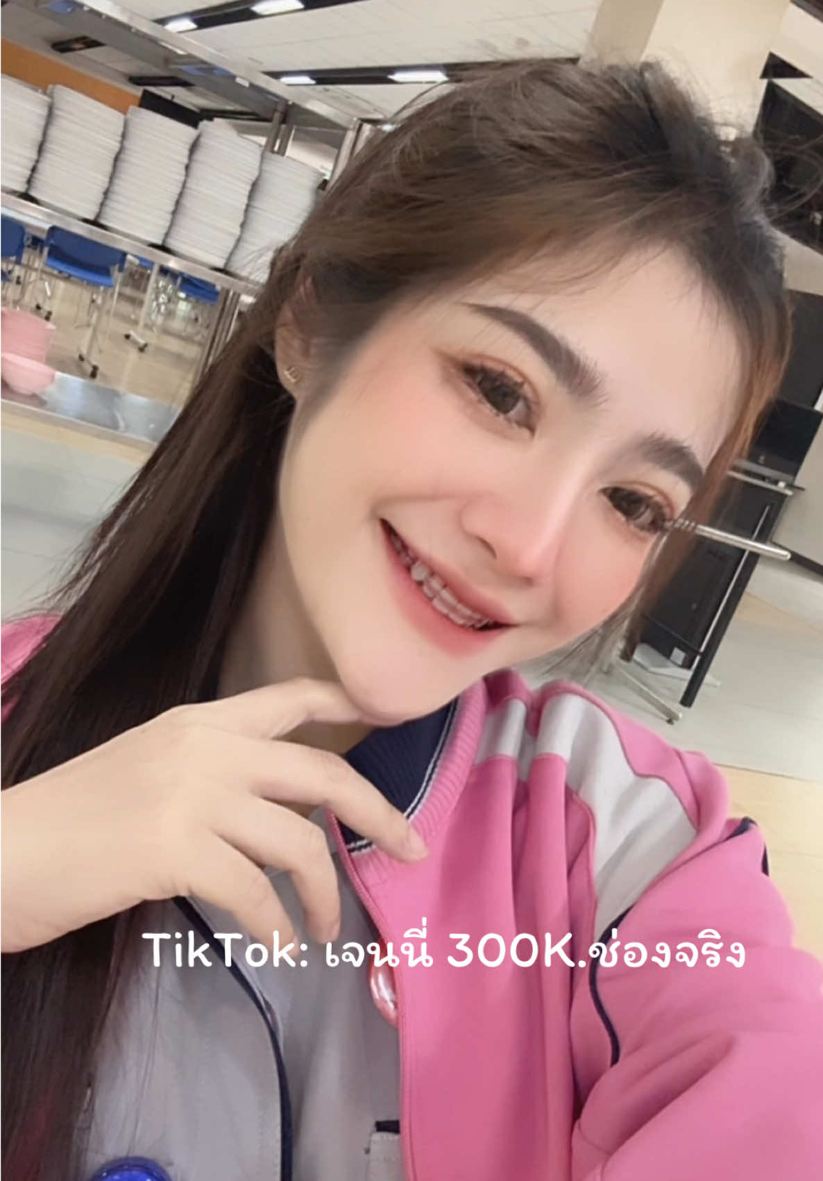 #เจนนี่ #สาวโรงงาน #อมตะนครชลบุรี 