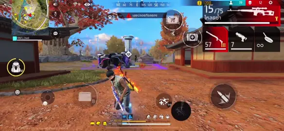 Sensi Chiell terbaru !! #gameplayfreefire #gameplayepep #freefire #xybca #solovssquad #solosquad #freefirebgid 