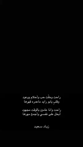 #الوجه #بلي #الوجه_تبوك 