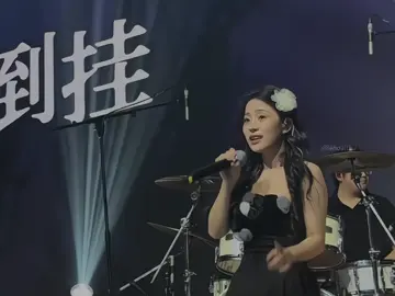 “某年的某月再重 逢式见面” - “Năm nào, tháng nào chúng ta sẽ gặp lại nhau? Và gặp lại bằng cách nào”#dongmien2023 #nhactrung 
