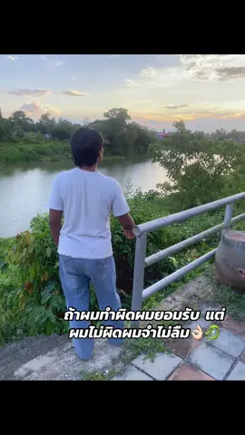 🕉️🈲#ฟีดดเถอะ 