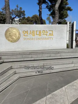 #yonseiuniversity #school #fyp #dreamschool #viral 