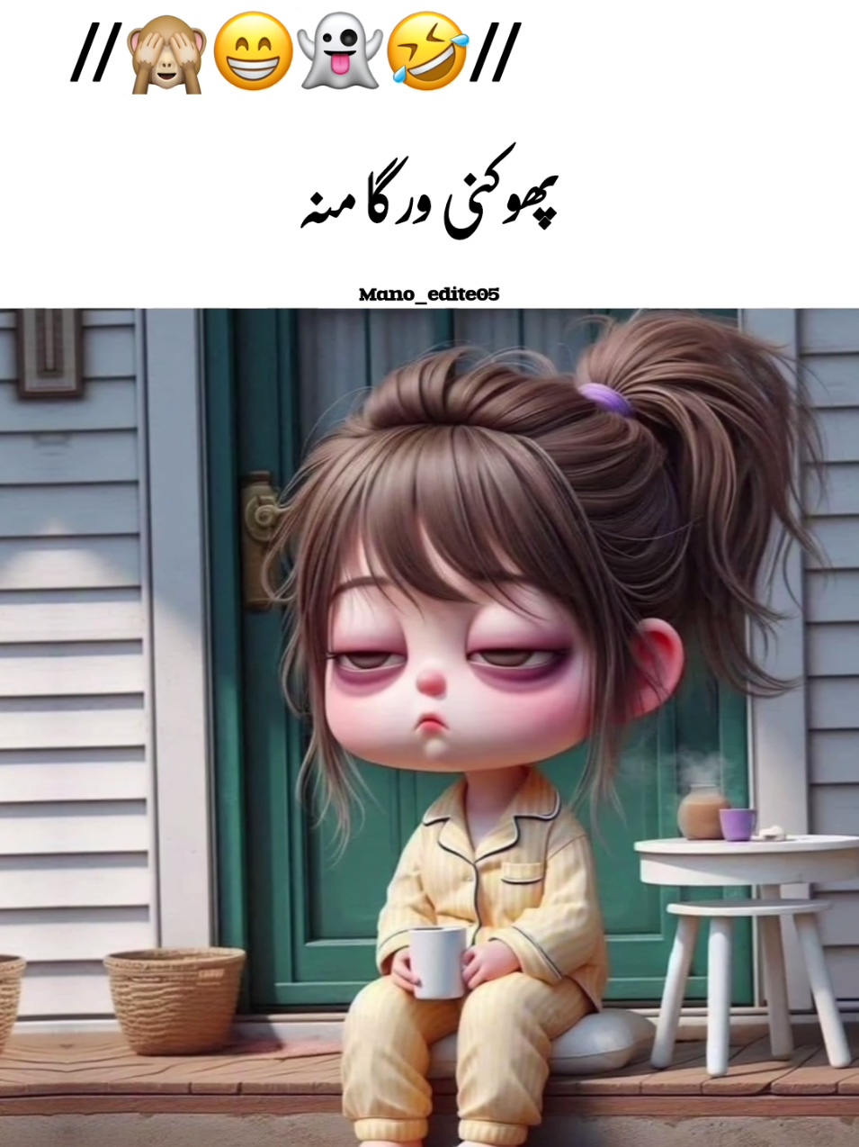 phokni warga mu🤪👻🤣| | Black screen | | Funny status video please TikTok team don't review under my video #foryou #aesthetic #growmyaccount #lyrics #onemillionaudition #unfrezzmyaccount #growmyaccount  #Ashu_Typist #umair_writes02   #standwithkashmir