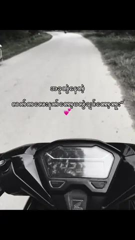 @M #fypシ゚fyp #シ゚viral🖤tiktok #foryou #fyppppppppppppppppppppppp #シ゚viral🖤tiktok☆♡🦋myvideo❤️❤️🥰 