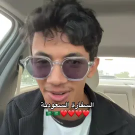بس بخصوص سرد نضال 😭😭😭 #باور #fyp #fypシ゚ #explore #like 