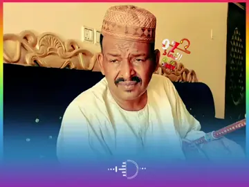معاويه المقل /يا اعز انسان  #الطمبور_صديقنا_وعزنا_وملجأنا🎶🎼 #شوايقه💚السودان_مروي_الخرطوم_بحري_امدر  #تصميم_فيديوهات🎶🎤🎬 #fyp 