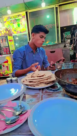 دوہ روازے جوند دے 