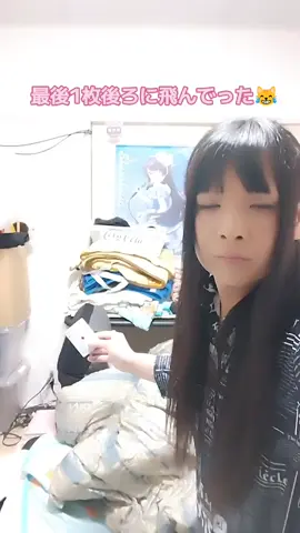 #女装 #ジェンダーレス #手品