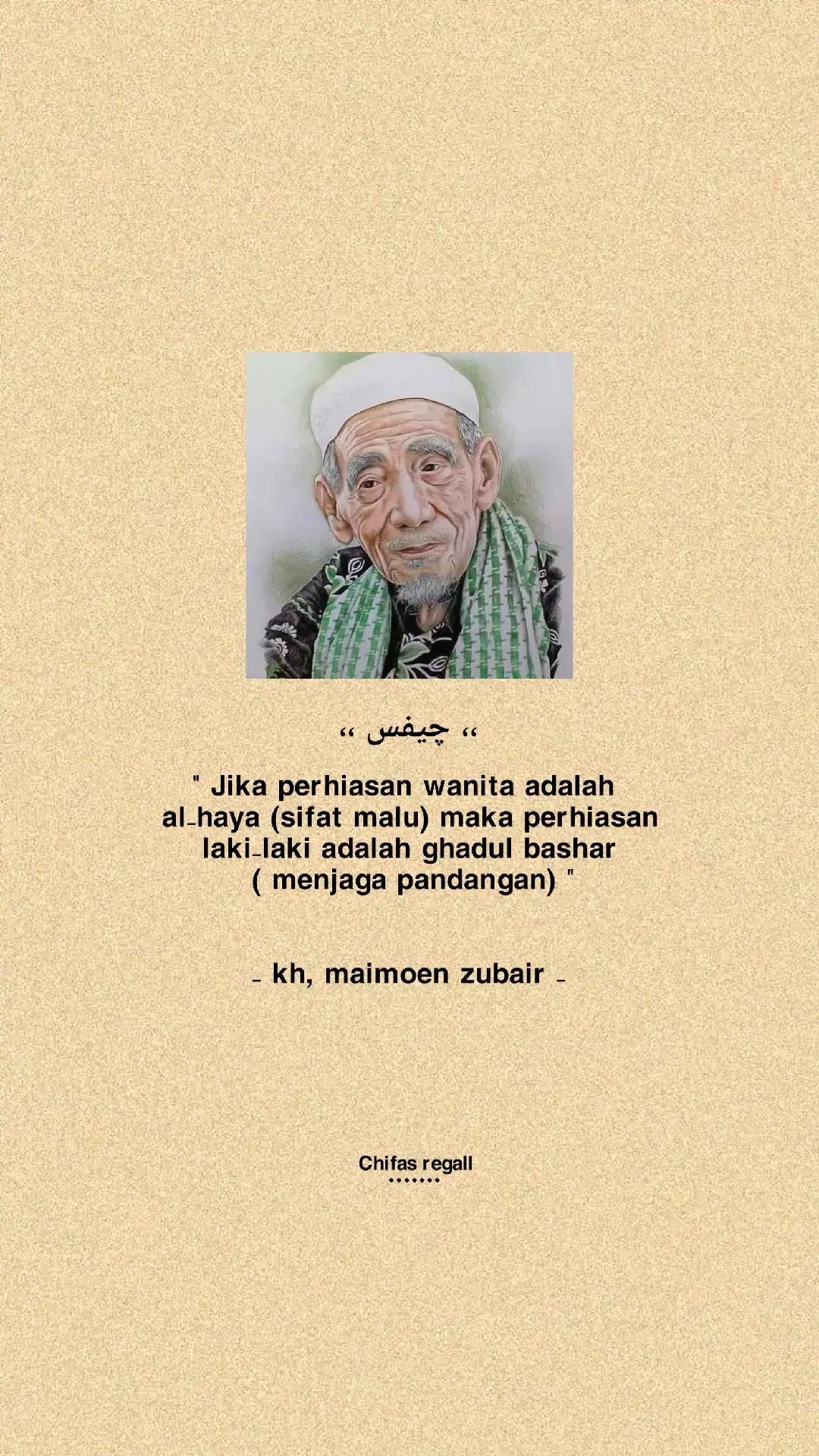 - kh. maimoen zubair 