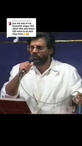 Replying to @nasira #kjyesudas #kjyesudas_songs #yesudashindihits #chitchor #ravindrajain 