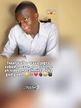 soo qawa taas