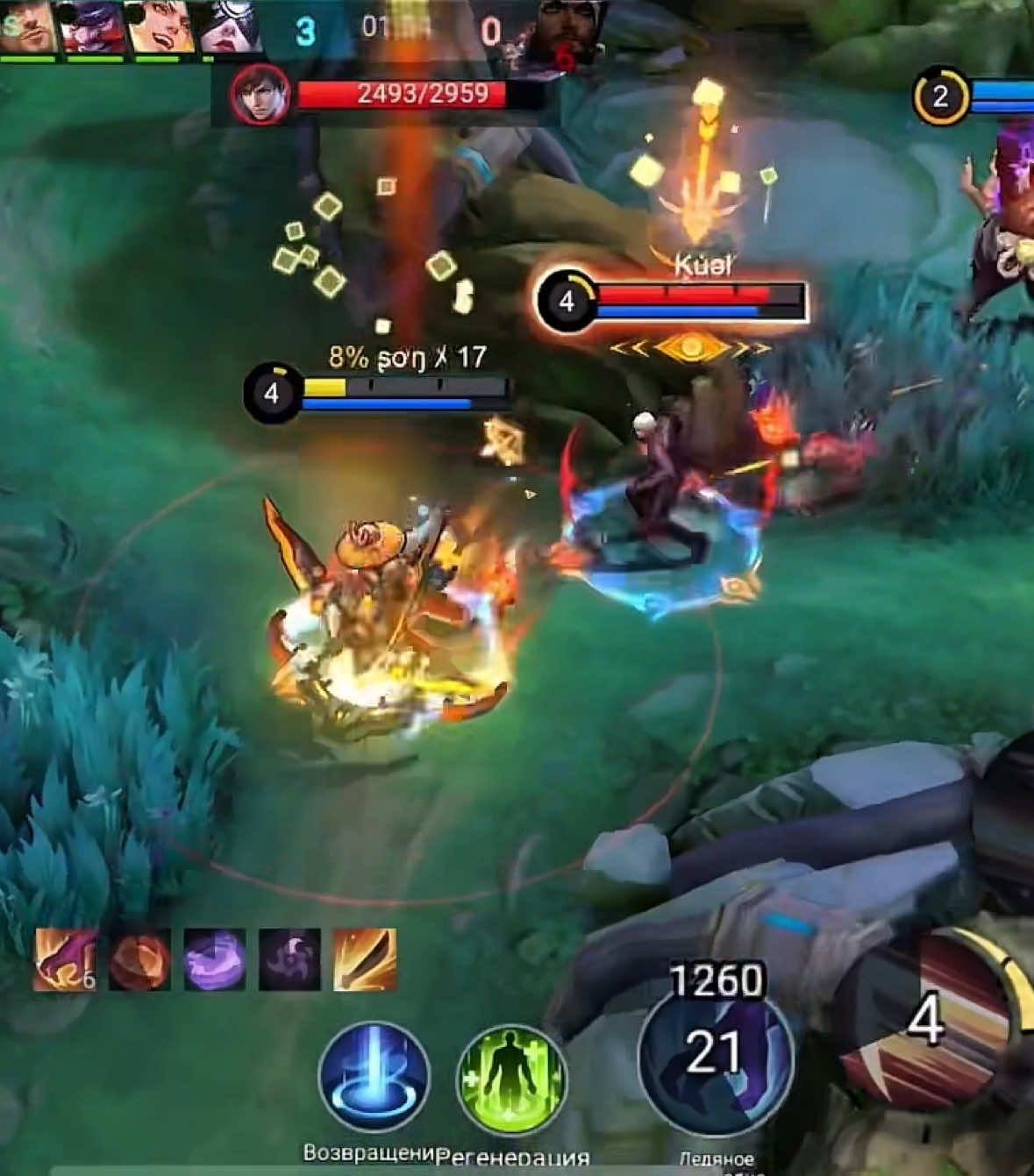#mlbb 