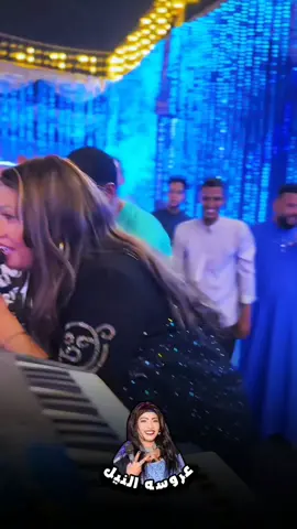 #حنين والرايق حسن أبو العلا💞 احلي فرحة فرحة احمد ياسر💓 القصير البحر الاحمر 💓