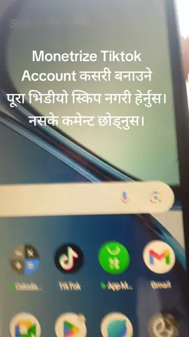 नेपालबाटMonetrizeTiktok बनाउने तरिका। #foryou  #goviral  #fypシ @Indra ayer🌹🫶👌🇳🇵 @J.B Dai (जे.बि दाई) राजा @Ram bahadur Chepang #@Suraj Ghimi @nezza507 @Naresh Bist @nikita_mahara  #fyp  #tiktoknepal  #dipendra1977 
