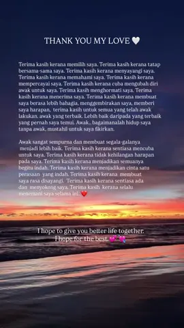 Terima kasih sayangg..🤍 #asalamualaikum #fypシ゚ #fyp #perak #tiktok #mylove #hidupituindah #fypviralシviral 