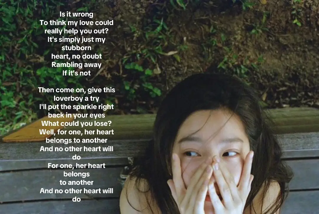 #fyp #lyrics 