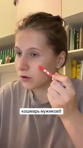 #отношения #любовьотношения #поддержка 