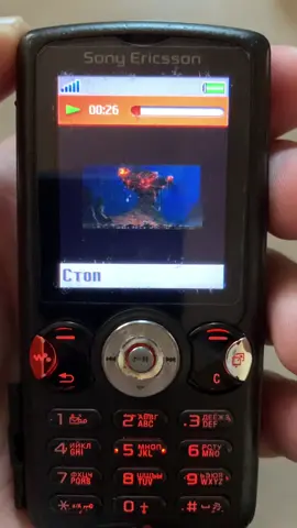 #oldvideo #video #collection #nostalgia #retro #retros #oldphone #oldphone #old #sonyericsson #sony #ericsson #oldsonyericsson 