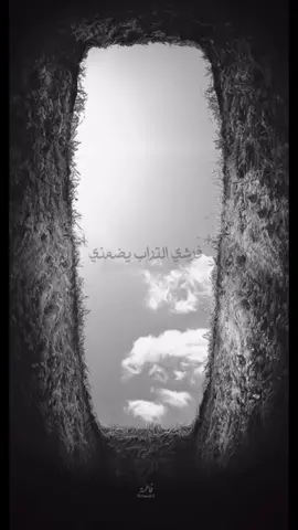 #الجزائر🇩🇿_تونس🇹🇳_المغرب🇲🇦 #تيك_توك_جيمينج #برج_باجي_مختار_ادرار__رقان_تمراست #الشعب_الصيني_ماله_حل😂😂 #واد_سوف__الجزائر__58_ولاية💟 #سبحان_الله_وبحمده_سبحان_الله_العظيم #مالي_خلق_احط_هاشتاقات🧢🙂😂 