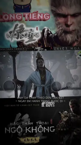 NHẬP CODE CHƠI BLACK MYTH WUKONG TRÊN ĐIỆN THOẠI NÀO🤓 #upcloud #CapCut #mienphi #takiviethoagame #game #ios #vietnam #blackmythwukong 