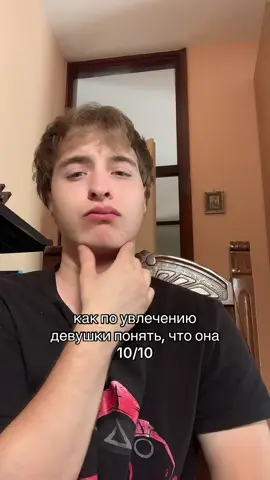Как же я кайфую, репостните, это же имба  #vampirediaries #дневникивампира #tvd #vampire #fyp #foruyou #рекомендации 