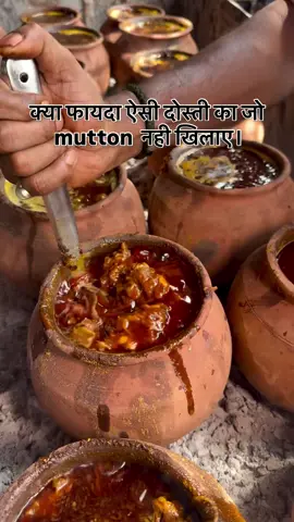 Mutton karhai🤤#Foodie #fyp #viral #trending 
