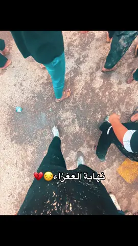 😔💔#عزاء_العاشر_الكبير_الناصريه #فاقد_الموسوي 