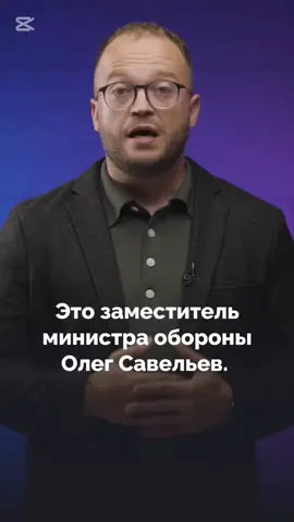 #CapCut 