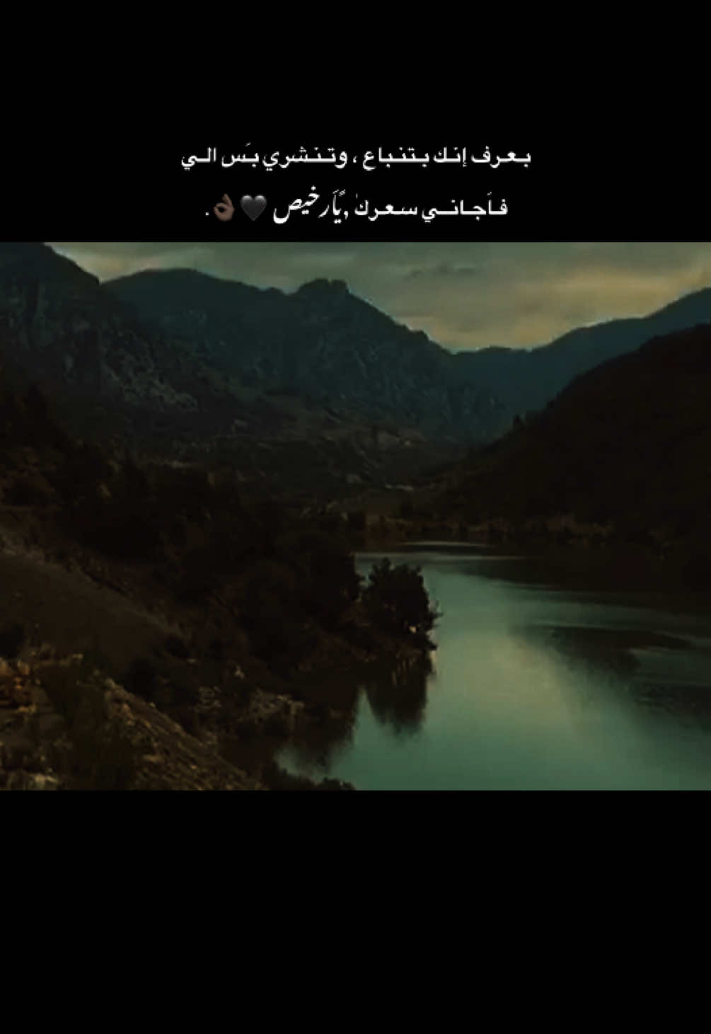 #TK #tiktokfaydasıçok #fvpシ 