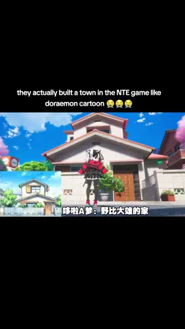 they actually built a town in the game like doraemon cartoon #anime #doraemon  #nte #nevernesstoeverness #foryou #foryoupage #fypシ゚ 